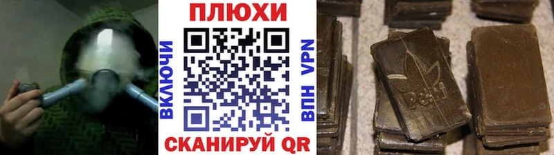 kraken   Бор  Гашиш индика сатива 