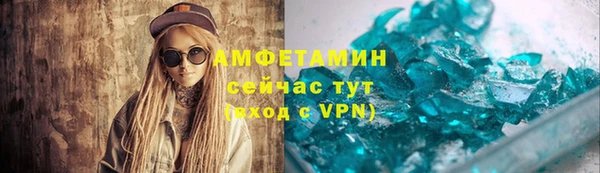 PSILOCYBIN Баксан