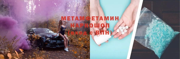PSILOCYBIN Баксан