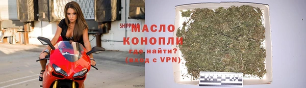 прущий лед Балабаново