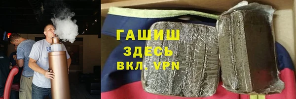 круглые Тихвин