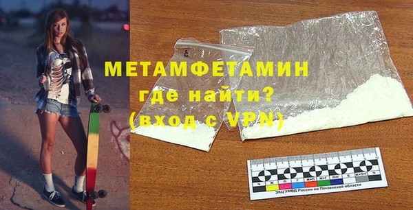 PSILOCYBIN Баксан