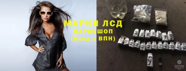 прущий лед Балабаново