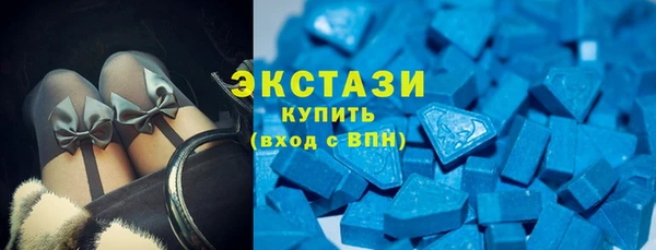 прущий лед Балабаново