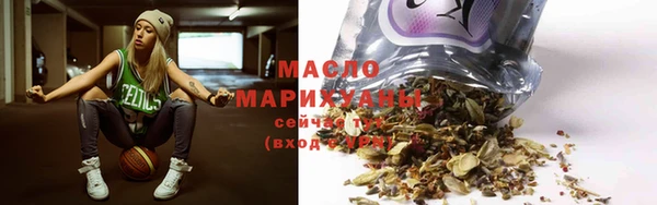 PSILOCYBIN Баксан