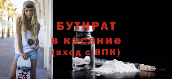 PSILOCYBIN Баксан