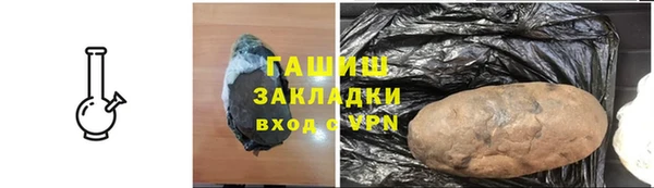 прущий лед Балабаново