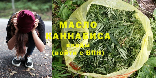 PSILOCYBIN Баксан