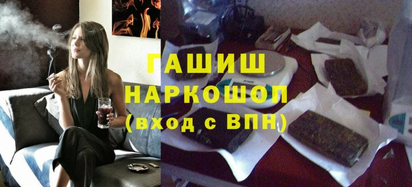MESCALINE Балахна