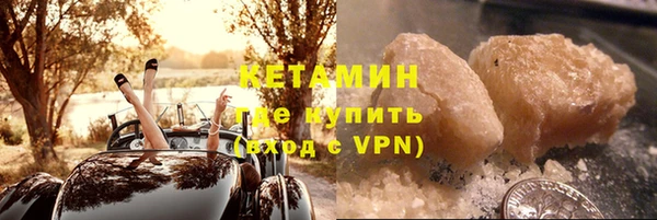 прущий лед Балабаново