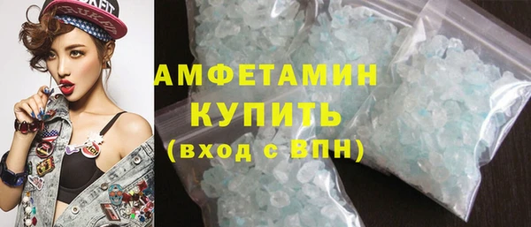 прущий лед Балабаново