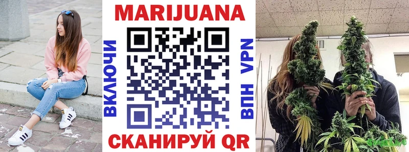 Бошки Шишки THC 21% Бор